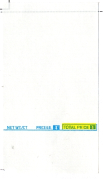 1674al